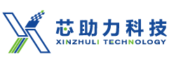 江苏芯助力信息科技有限公司