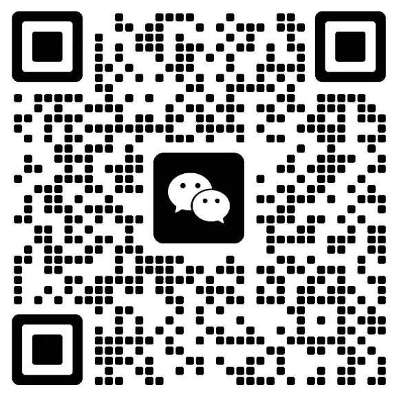 微信二维码